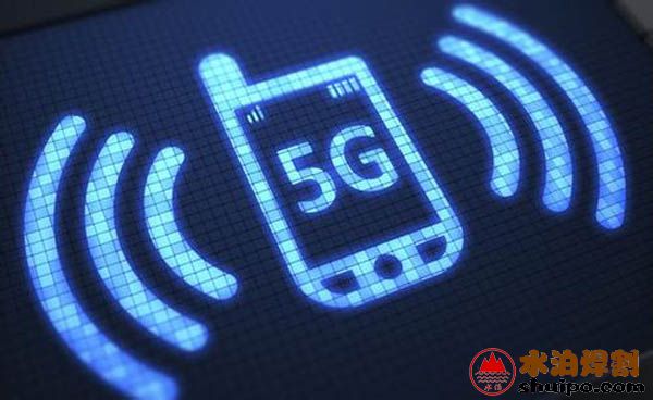 數字中國 數字中國