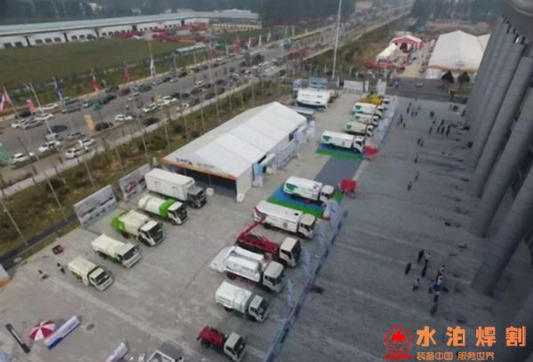 20171019040843156 (已調整大小) 20171019040843156 (已調整大小)