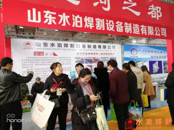 微信圖片_20190227082852 微信圖片_20190227082852