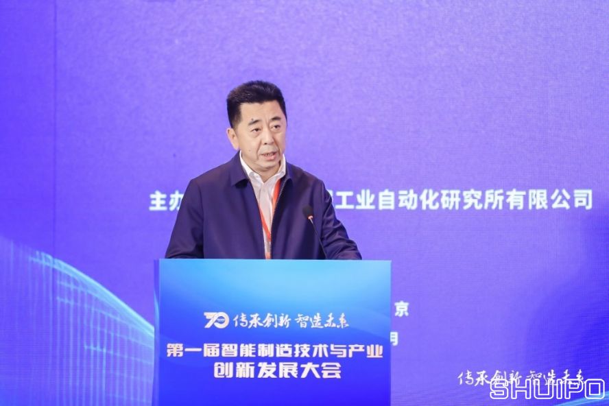 西安交通大學黨委常委、副校長，中國機械工程學會機械工業自動化分會主任委員洪軍