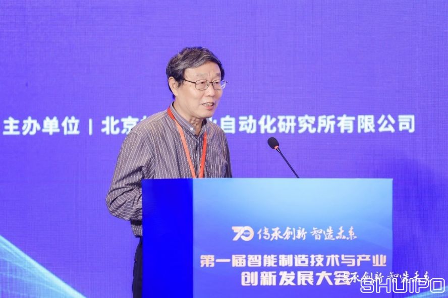 國家智能制造專家委員會委員、中國紡織機械協會高級顧問祝憲民